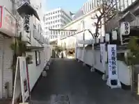 宝泉寺(東京都)