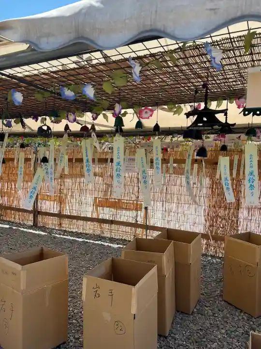 西新井大師総持寺(東京都)