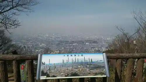 四條畷神社の景色