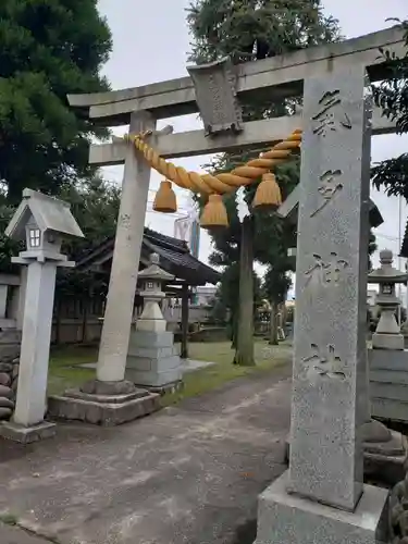 気多神社の鳥居