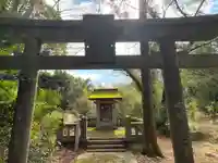 金比羅神社(徳島県)