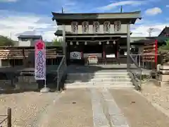 山田天満宮(愛知県)