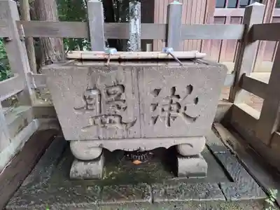 白鳥神社(神奈川県)