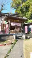 成田観音 円応寺(千葉県)