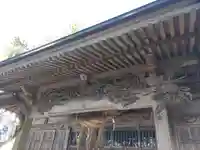 若草木神社(福島県)