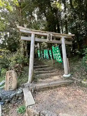 伊太祁曽神社(和歌山県)
