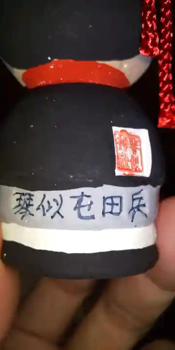 琴似神社(北海道)