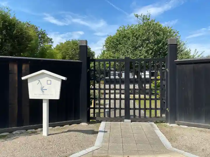 満徳寺(群馬県)