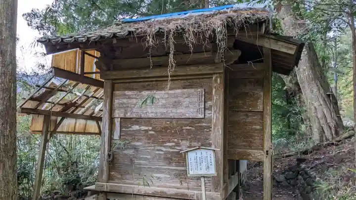 池川神社の末社・摂社