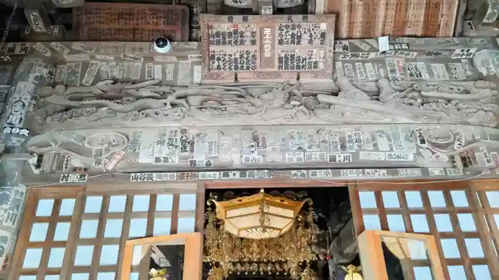 正法寺(埼玉県)