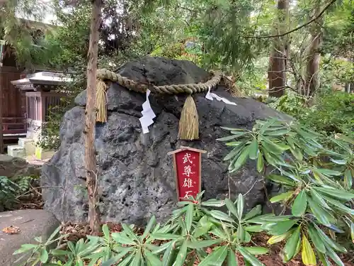 榛名神社(群馬県)