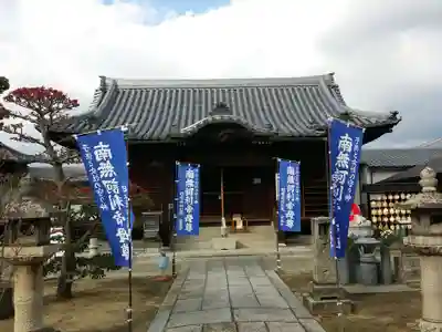 金倉寺の本殿・本堂