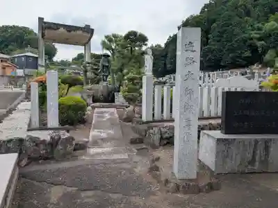 蓮華院寳生寺(東京都)