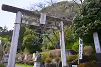 高石神社(神奈川県)