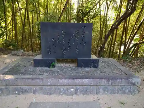 花山院菩提寺のその他建物