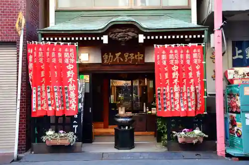 善成寺のその他建物