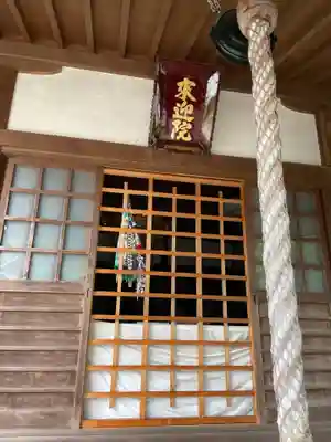 来迎院(奈良県)