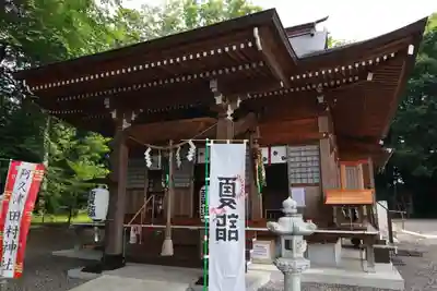 阿久津「田村神社」(郡山市阿久津町)旧社名:伊豆箱根三嶋三社の本殿・本堂