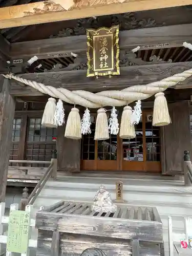 湯倉神社のその他建物