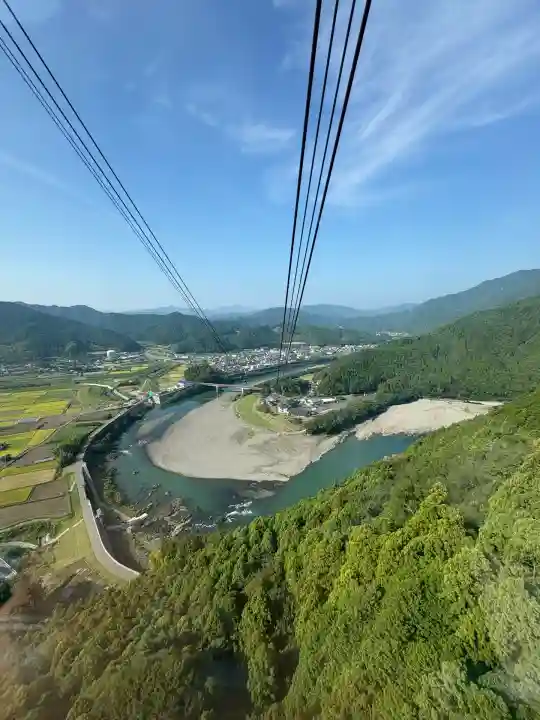 太龍寺(徳島県)