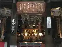 太山寺の本殿・本堂