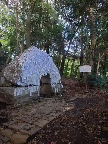 大甕神社(茨城県)
