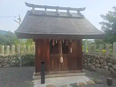 大歳神社(京都府)