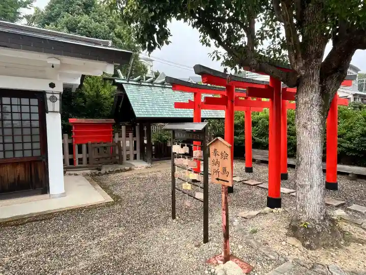 兵庫縣神戸護國神社(兵庫県)
