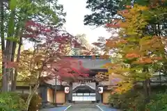 高野山金剛峯寺(和歌山県)