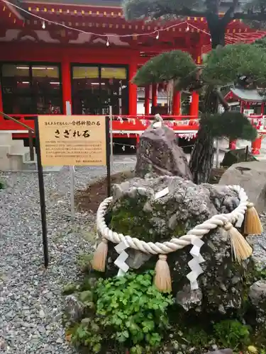 金櫻神社(山梨県)