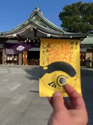 亀山八幡宮の{uncategorized: "未分類", other: "その他", undefined: "問題あり", building: "その他建物", grave: "お墓", sacred_gate: "鳥居", guardian: "狛犬", statue: "像", buddha: "仏像", history: "歴史", nature: "自然", garden: "庭園", animal: "動物", pagoda: "塔", temizu: "手水舎", mountain_gate: "山門・神門", sanctuary: "本殿・本堂", subordinate: "末社・摂社", art: "芸術", scenery: "景色", jizo: "地蔵", ema: "絵馬", goshuin: "御朱印", omikuji: "おみくじ", items: "授与品その他", amulet: "お守り", goshuincho: "御朱印帳", eats: "食事", festival: "お祭り", votive_dance: "神楽", shichigosan: "七五三参", wedding: "結婚式", experience: "体験その他", initially: "初詣", around: "周辺", anti_infection: "感染症対策"}