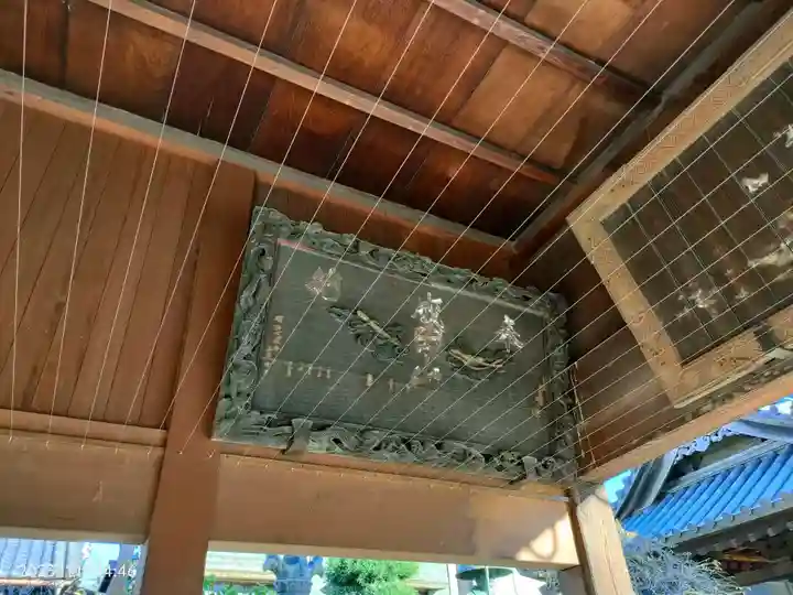 成田山川越別院のその他建物