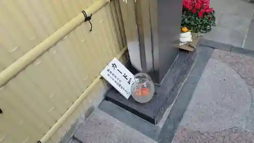 市比賣神社(京都府)