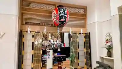 正法寺(東京都)