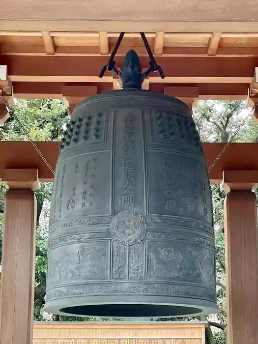 宝仙寺の建物その他