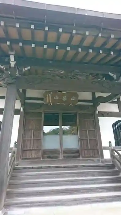 大経寺の本殿