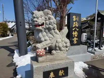 釧路八幡宮(北海道)