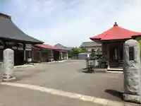 神宮寺(山形県)