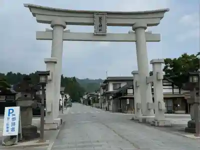 熊野大社(山形県)