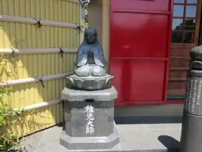 東福寺(神奈川県)