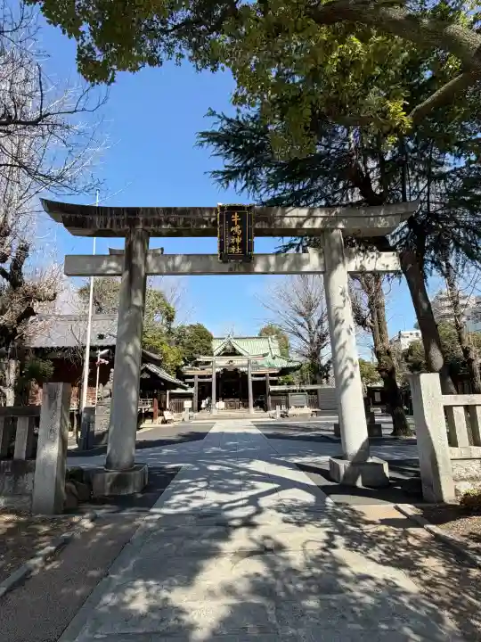 牛嶋神社の{uncategorized: "未分類", other: "その他", undefined: "問題あり", building: "その他建物", grave: "お墓", sacred_gate: "鳥居", guardian: "狛犬", statue: "像", buddha: "仏像", history: "歴史", nature: "自然", garden: "庭園", animal: "動物", pagoda: "塔", temizu: "手水舎", mountain_gate: "山門・神門", sanctuary: "本殿・本堂", subordinate: "末社・摂社", art: "芸術", scenery: "景色", jizo: "地蔵", ema: "絵馬", goshuin: "御朱印", omikuji: "おみくじ", items: "授与品その他", amulet: "お守り", goshuincho: "御朱印帳", eats: "食事", festival: "お祭り", votive_dance: "神楽", shichigosan: "七五三参", wedding: "結婚式", experience: "体験その他", initially: "初詣", around: "周辺", anti_infection: "感染症対策"}