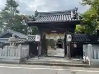 阿宗神社(兵庫県)