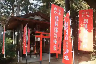 鏡石鹿嶋神社 ＊安産・開運・勝利の神さま＊の末社・摂社