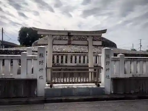 熊野神社(東京都)