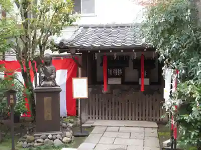 文子天満宮(京都府)