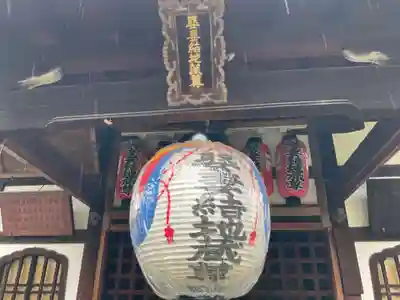 祐正寺のその他建物
