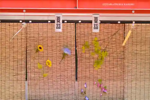 鈴鹿明神社(神奈川県)