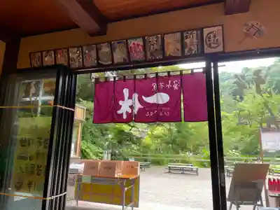 鹿島神宮(茨城県)