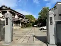 本寿寺の山門・神門