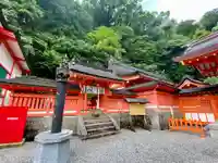 御縣彦社(和歌山県)